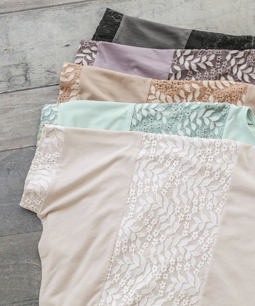 osharewalker（オシャレウォーカー）の「【廃盤】『レース切替ドルマンカットソー』（Tシャツ/カットソー・レディース・ベージュ/ミント/ラベンダー/ナチュラル/チャコール・FREE）」の8枚目の写真