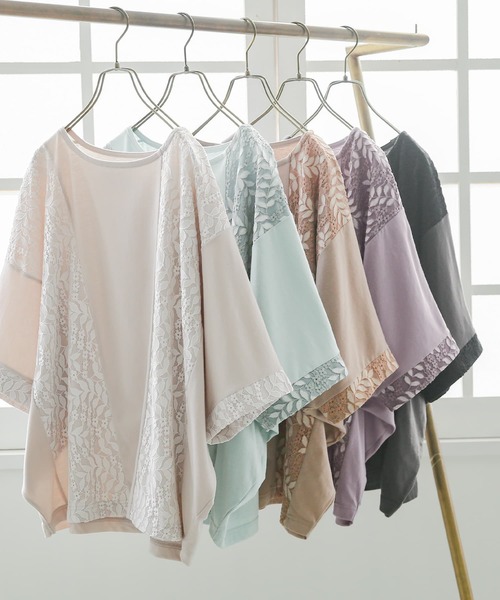 osharewalker（オシャレウォーカー）の「【廃盤】『レース切替ドルマンカットソー』（Tシャツ/カットソー・レディース・ベージュ/ミント/ラベンダー/ナチュラル/チャコール・FREE）」の17枚目の写真