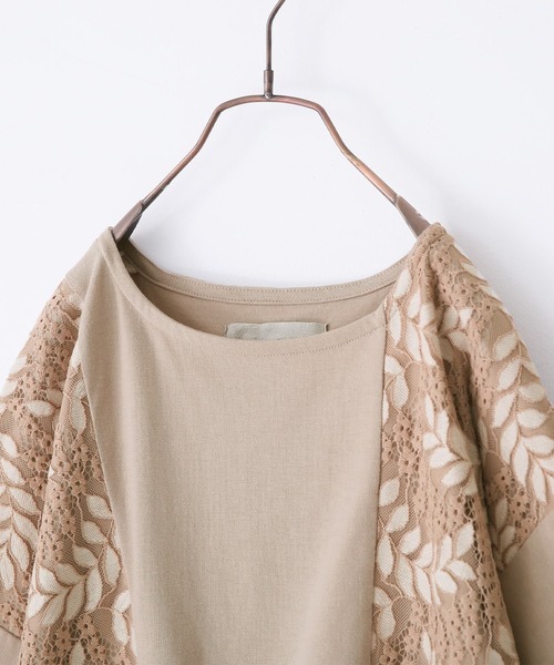 osharewalker（オシャレウォーカー）の「【廃盤】『レース切替ドルマンカットソー』（Tシャツ/カットソー・レディース・ベージュ/ミント/ラベンダー/ナチュラル/チャコール・FREE）」の22枚目の写真