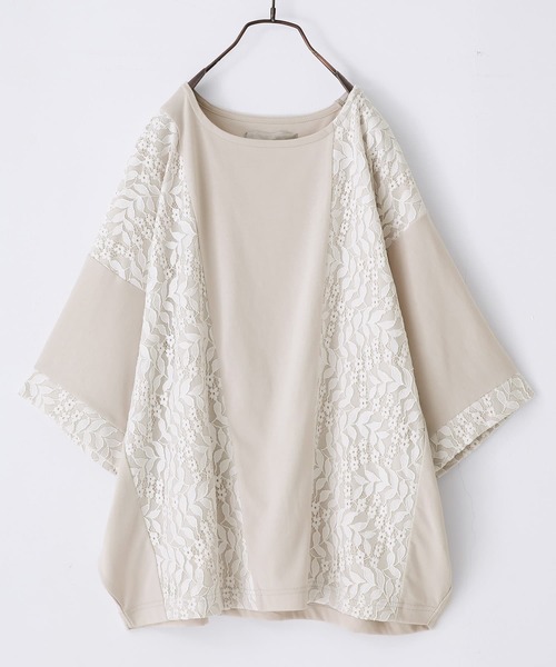 osharewalker（オシャレウォーカー）の「【廃盤】『レース切替ドルマンカットソー』（Tシャツ/カットソー・レディース・ベージュ/ミント/ラベンダー/ナチュラル/チャコール・FREE）」の18枚目の写真