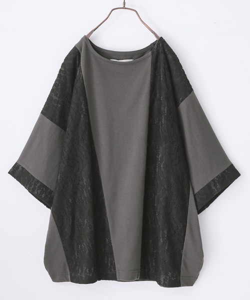 osharewalker（オシャレウォーカー）の「【廃盤】『レース切替ドルマンカットソー』（Tシャツ/カットソー・レディース・ベージュ/ミント/ラベンダー/ナチュラル/チャコール・FREE）」の19枚目の写真