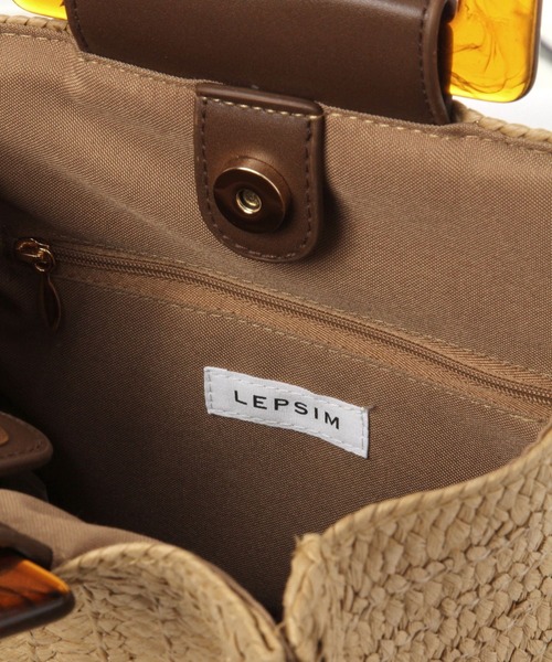 LEPSIM(レプシィム)の「ペーパースクエアバッグ 262992(かごバッグ・レディース・ベージュ系その他/ブラウン系その他・ONE SIZE)」の11枚目の写真