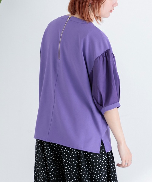Paradise Picnic（パラダイスピクニック）の「サテン切替ビッグプルオーバー（Tシャツ/カットソー・レディース・ブラック/ベージュ/パープル・FREE）」の15枚目の写真