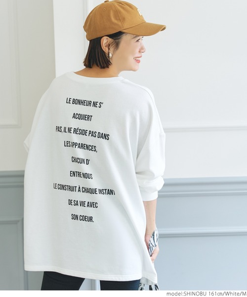 coca(coca)(コカ)の「アソートプリントオーバースウェット(スウェット・レディース・ネイビー/ワインレッド/ライトグレー/ホワイト・M/L)」の9枚目の写真