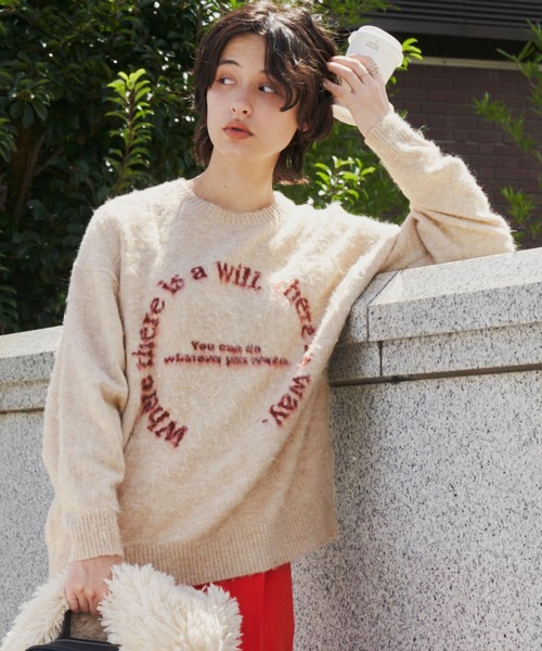 Chaco closet（チャコ クローゼット）の「ニットジャガード