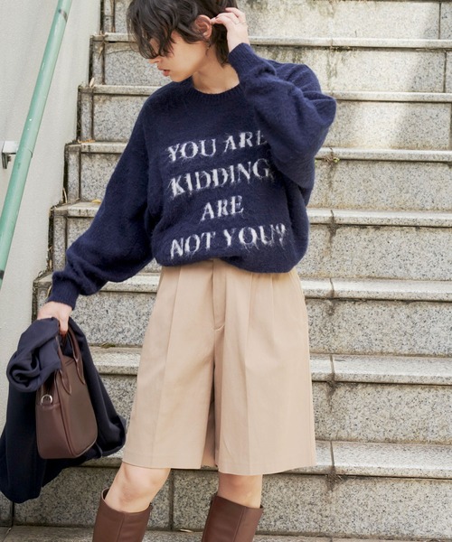 Chaco closet(チャコ クローゼット)の「ニットジャガードメッセージロゴプルオーバー(ニット/セーター・レディース・ライトグレー/ピンク/ネイビー/ベージュ・FREE)」の21枚目の写真