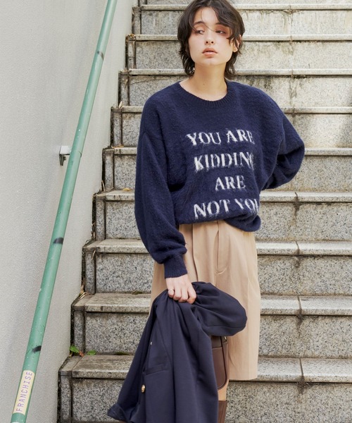 Chaco closet(チャコ クローゼット)の「ニットジャガードメッセージロゴプルオーバー(ニット/セーター・レディース・ライトグレー/ピンク/ネイビー/ベージュ・FREE)」の14枚目の写真