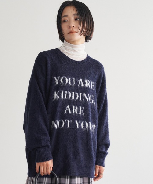 Chaco closet(チャコ クローゼット)の「ニットジャガードメッセージロゴプルオーバー(ニット/セーター・レディース・ライトグレー/ピンク/ネイビー/ベージュ・FREE)」の15枚目の写真
