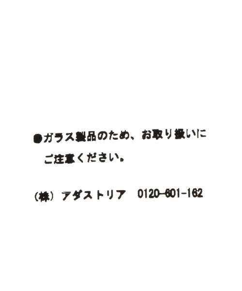 niko and...（ニコアンド）の「[Xmas]レッドマーブルオーナメント（インテリア雑貨・レディース・その他1・0）」の6枚目の写真