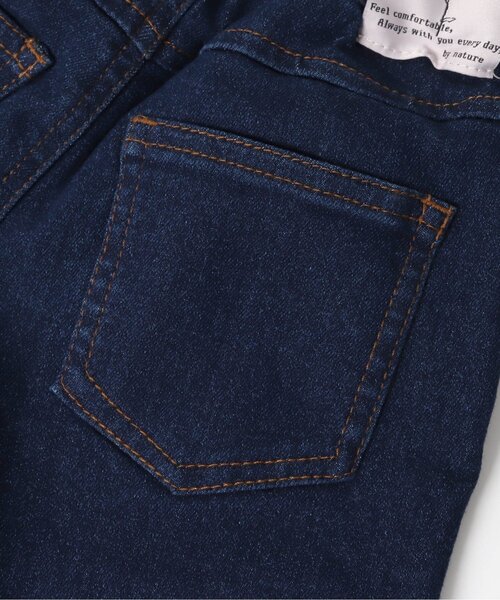 Seraph（セラフ）の「ハイパーストレッチパンツ 10分丈（その他パンツ・キッズ・ベージュ/ネイビー/ブラック/キャメル/ピンク/ブルー/グレー・110/130/140/80/120/95/100/90）」の16枚目の写真