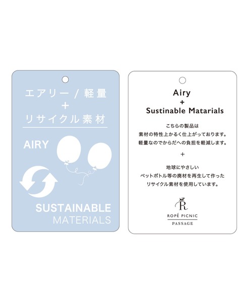 ROPE' PICNIC(ロペピクニック)の「軽量レクタンメタルミドルラウンドボストン&ショルダーバッグ(ショルダーバッグ・レディース・ベージュ系その他/ブラック系その他/ホワイト系その他5・FREE)」の17枚目の写真