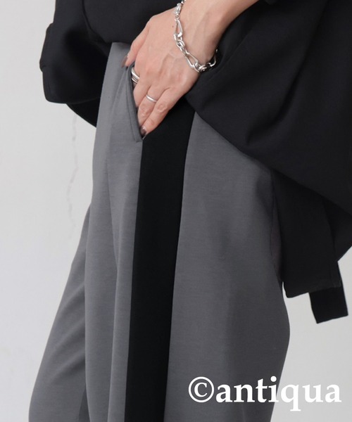 antiqua（アンティカ）の「モード配色ラインパンツ（その他パンツ・レディース・ダークグレー/ブラック・L/M）」の17枚目の写真