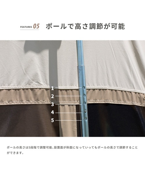 S'more（スモア）の「Dolce lodge （ドルチェロッジ）（アウトドアグッズ・レディース・ベージュ・ONE SIZE）」の7枚目の写真