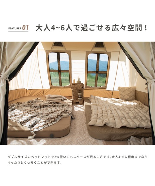 S'more（スモア）の「Dolce lodge （ドルチェロッジ）（アウトドアグッズ・レディース・ベージュ・ONE SIZE）」の11枚目の写真
