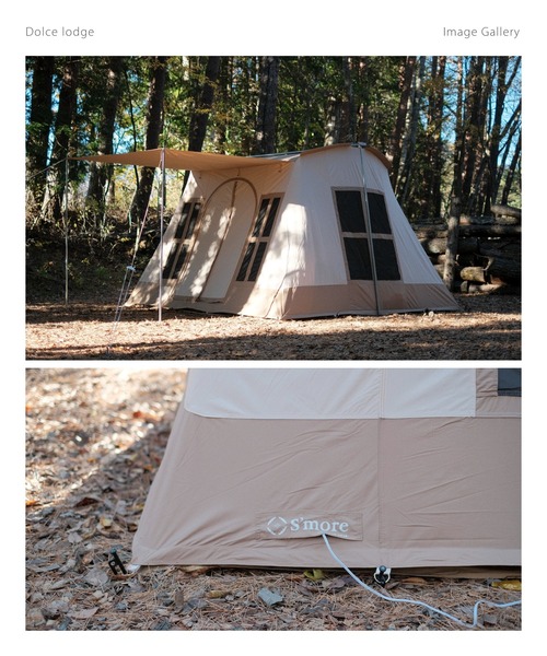 S'more（スモア）の「Dolce lodge （ドルチェロッジ）（アウトドアグッズ・レディース・ベージュ・ONE SIZE）」の5枚目の写真