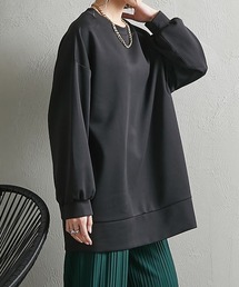 ダンボールニットオーバーサイズトップス ［Soiunique］