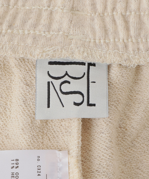 JOURNAL STANDARD relume(ジャーナルスタンダード レリューム)の「【BASERANGE/ベースレンジ】SWEAT PANTS:パンツ(スウェットパンツ・レディース・アイボリー・X-SMALL)」の15枚目の写真