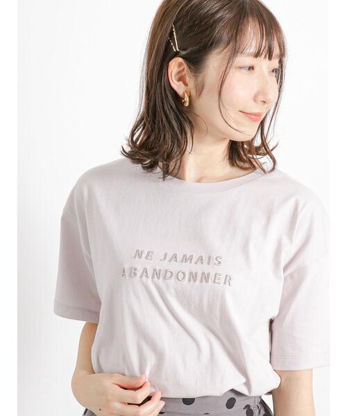 Te chichi TERRASSE(テチチテラス)の「立体刺繍ロゴTシャツ(Tシャツ/カットソー・レディース・グレー/オフホワイト/サックスブルー・F)」の4枚目の写真
