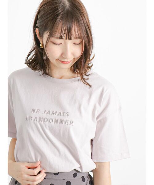 Te chichi TERRASSE(テチチテラス)の「立体刺繍ロゴTシャツ(Tシャツ/カットソー・レディース・グレー/オフホワイト/サックスブルー・F)」の15枚目の写真