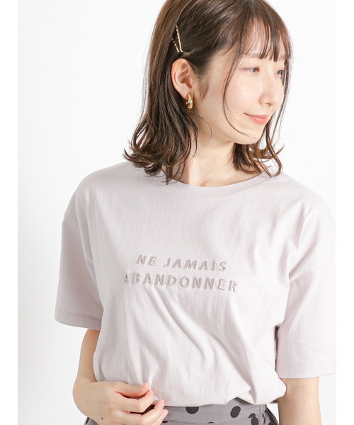 Te chichi TERRASSE(テチチテラス)の「立体刺繍ロゴTシャツ(Tシャツ/カットソー・レディース・グレー/オフホワイト/サックスブルー・F)」の3枚目の写真