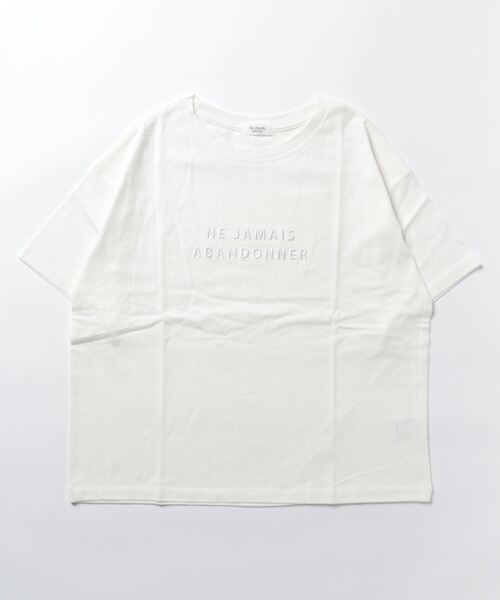 Te chichi TERRASSE(テチチテラス)の「立体刺繍ロゴTシャツ(Tシャツ/カットソー・レディース・グレー/オフホワイト/サックスブルー・F)」の13枚目の写真