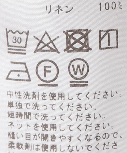 セール】リネンギンガム オールインワン（つなぎ/オールインワン