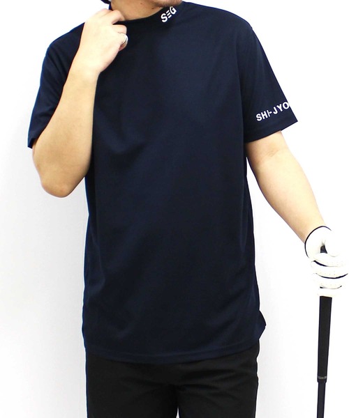 SHISKY（シスキー）の「【GOLF】ゴルフウェア　接触冷感モックネックT（ゴルフグッズ・メンズ・ネイビー/イエロー/ブラック・M/L/XL）」の17枚目の写真