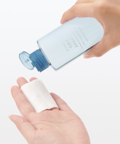 無印良品(ムジルシリョウヒン)の「クリアケア化粧水 高保湿タイプ 200mL(化粧水・レディース・その他・FREE)」の2枚目の写真