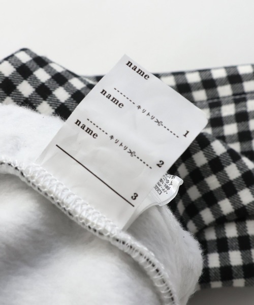 chil2（チルツー）の「裏シャギーフレアパンツ（その他パンツ・キッズ・D/A/B/E/C/F・100cm/120cm/110cm/90cm/80ｃｍ/140cm/130cm）」の12枚目の写真