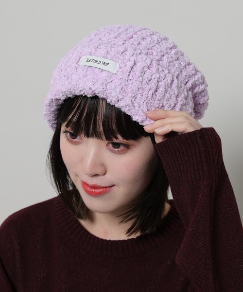 3.3 Field Trip （3.3フィールドトリップ）の「【UNISEX】3.3 Field Trip／クラウドビーニー 2995808（ニットキャップ/ビーニー・レディース・アイボリー/パープル/セージグリーン・FREE）」の3枚目の写真