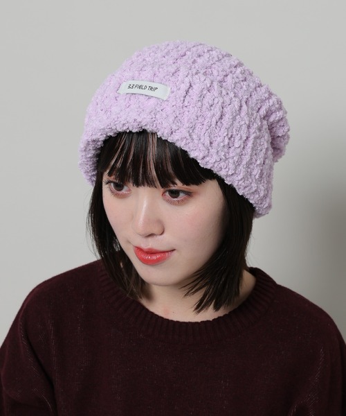 3.3 Field Trip （3.3フィールドトリップ）の「【UNISEX】3.3 Field Trip／クラウドビーニー 2995808（ニットキャップ/ビーニー・レディース・アイボリー/パープル/セージグリーン・FREE）」の13枚目の写真