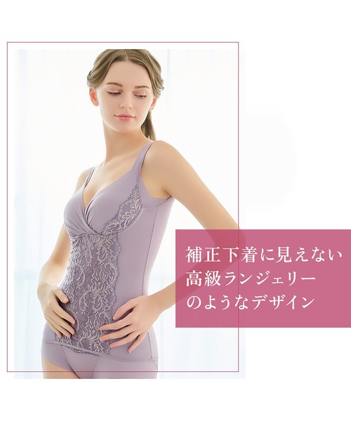BRADELIS NEWYORK（ブラデリスニューヨーク）の「綿混トリプル
