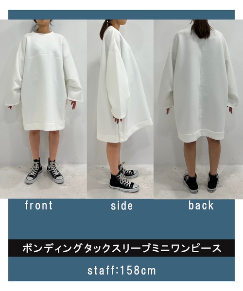 【新品タグ付き】ボマールbohmal ボンディングタックスリーブミニワンピース セール】【最上もが】ボンディングタックスリーブミニワンピース
