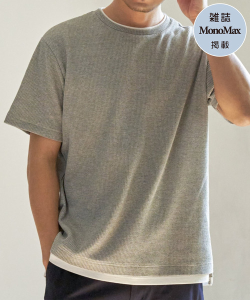 ikka（イッカ）の「【雑誌MonoMax4月号掲載】メランジワッフルフェイクTシャツ（Tシャツ/カットソー・メンズ・ブラック/グレー/オリーブ/ブルー/ピンク・S/M/L/XL）」の2枚目の写真