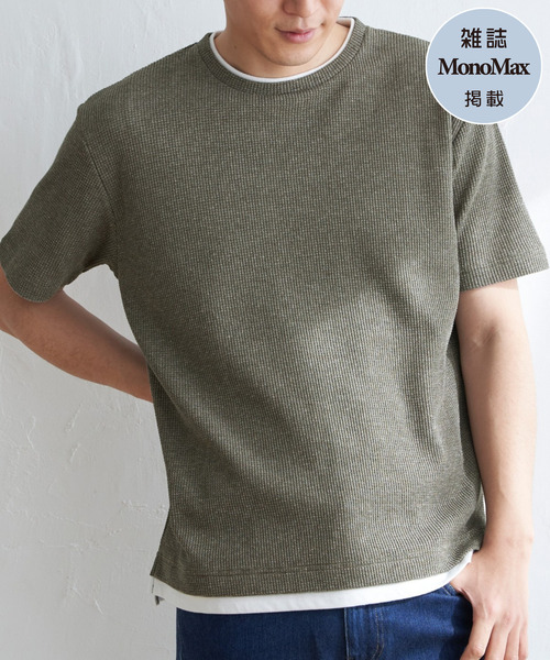ikka（イッカ）の「【雑誌MonoMax4月号掲載】メランジワッフルフェイクTシャツ（Tシャツ/カットソー・メンズ・ブラック/グレー/オリーブ/ブルー/ピンク・S/M/L/XL）」の3枚目の写真