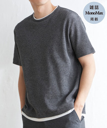 ikka | 【雑誌MonoMax4月号掲載】メランジワッフルフェイクTシャツ(Tシャツ/カットソー)