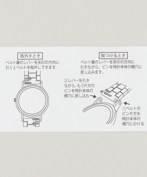 RAGEBLUE（レイジブルー）の「RAGEBLUE ORIGINAL/メタルベルトウォッチ（アナログ腕時計・メンズ・グレー/ブラック/その他19・FREE）」の19枚目の写真
