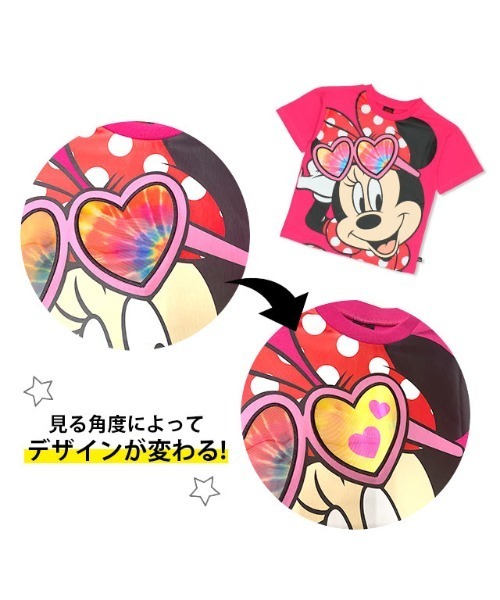 セール】親子お揃い ディズニー サングラスレンチキュラーT