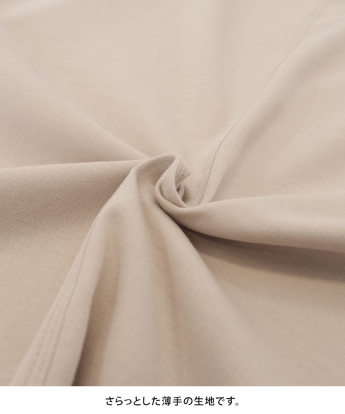 aquagarage（アクアガレージ）の「ボリューム袖カットソー レディース 春 夏 秋 | アクアガレージ aquagarage（Tシャツ/カットソー・レディース・セージグリーン/ネイビー/ベージュ/ブラック/ホワイト・M）」の8枚目の写真