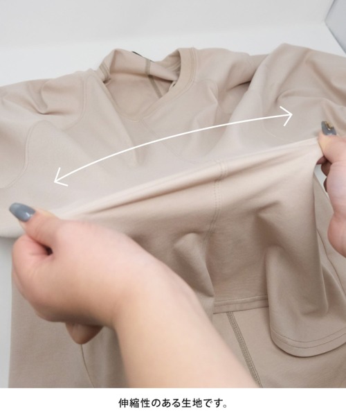 aquagarage（アクアガレージ）の「ボリューム袖カットソー レディース 春 夏 秋 | アクアガレージ aquagarage（Tシャツ/カットソー・レディース・セージグリーン/ネイビー/ベージュ/ブラック/ホワイト・M）」の10枚目の写真