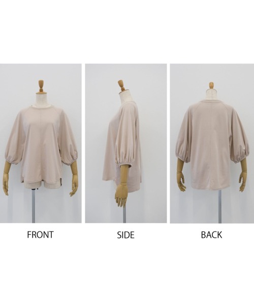 aquagarage（アクアガレージ）の「ボリューム袖カットソー レディース 春 夏 秋 | アクアガレージ aquagarage（Tシャツ/カットソー・レディース・セージグリーン/ネイビー/ベージュ/ブラック/ホワイト・M）」の14枚目の写真