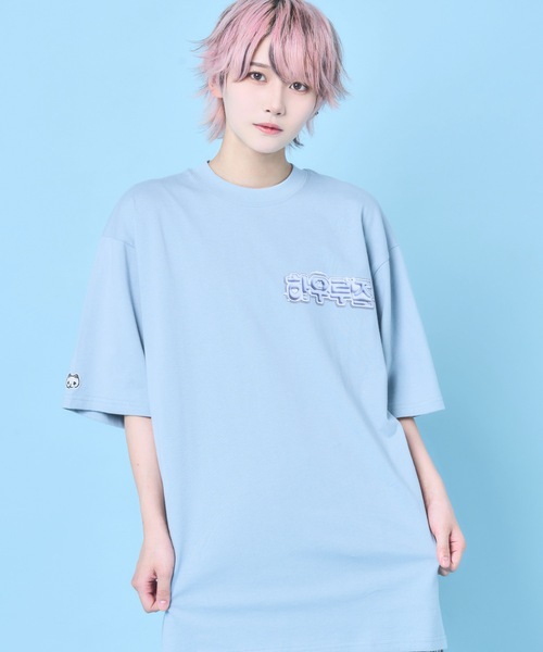 Hauls（ハウルズ）の「ぷっくりはうるずビックTEEしゃつ（T