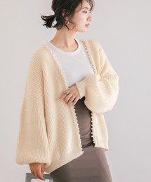 モヘアニットパールカーディガン