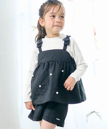 apres les cours | パール付キルトセットアップ_アプレレクールマシェリ(セットアップ)