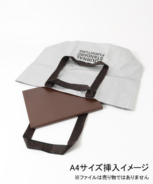 journal standard Furniture (ジャーナルスタンダードファニチャー)の「JSF BAG silver バッグ(トートバッグ・レディース・シルバー・FREE)」の8枚目の写真