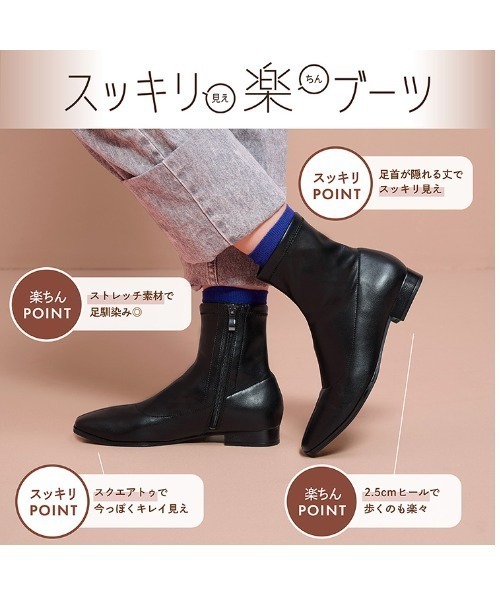 ABC-MART（エービーシーマート）の「ABC SELECT エービーシーセレクト FLAT ST SHORT 2.5 フラットストレッチショート W3040 BLACK（ブーツ・レディース・ブラック・SMALL/MEDIUM/LARGE/X-LARGE）」の3枚目の写真