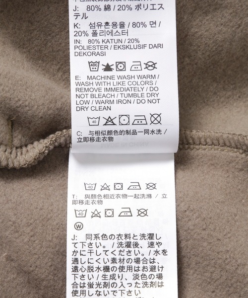 NIKE（ナイキ）の「【NIKE】フェニックス フリース ハイウエスト ワイドレッグ スウェットパンツ（その他パンツ・レディース・ダークブラウン/ブラック/ホワイト系その他7・S/M/L）」の18枚目の写真