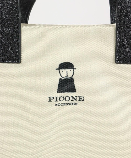 STUDIO PICONE(スタジオピッコーネ)の「イラストプリントショルダーバッグ(ショルダーバッグ・レディース・グレー/ブラック/ベージュ・FREE)」の8枚目の写真