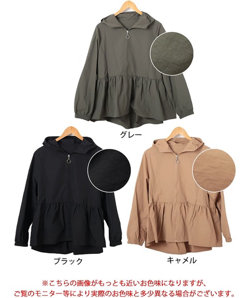 美品　大きいサイズ　mercibeaucoup 北欧　パーカー 楽天市場】【セール 20％OFF】 OBEY オベイ パーカー スウェット
