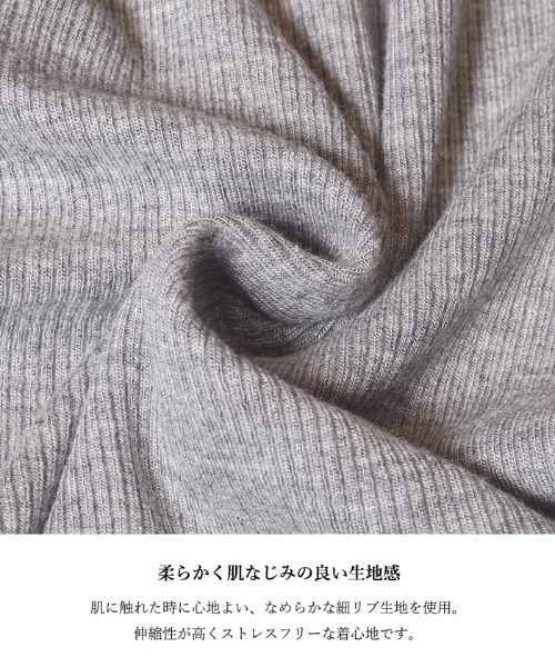 coca(coca)(コカ)の「リブオフショルダートップス(Tシャツ/カットソー・レディース・ホワイト/ベージュ/ブラック/グレー・S/L/M)」の11枚目の写真